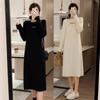 Autumn and Winter New Design Sense Hollow Knitted Primer Dress Women Loose and Thin Medium and Long Inner Sweater Skirt