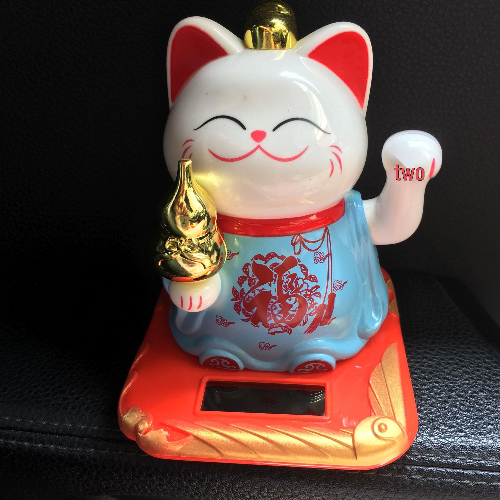

Solar Fortune Cat: Lazy Sleeping Cat Figurine for Longevity & Prosperity, Beckoning Wealth & Great Luck