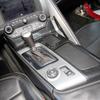 Carbon Fiber Look Control Gears Panel Protective Cover molding Trims Accessories for 2014 2015 2016 2017 2018 Chevrolet Corvette C7 (Outside Panel)