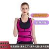 Women Double Waist Tight Shaping Waist Trainer Corset Vest