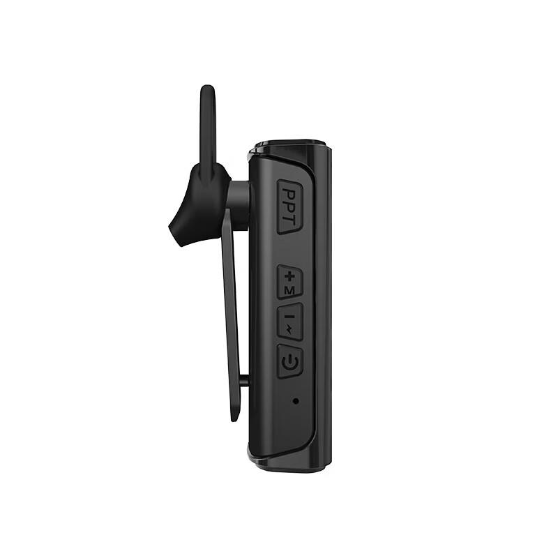 zchat C7 Mini Earhook Portable Two-Way Radio (CN version)