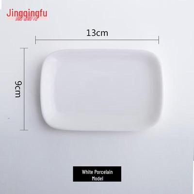 Jingqingfu Gold Rim Ceramic Utility Dish Set