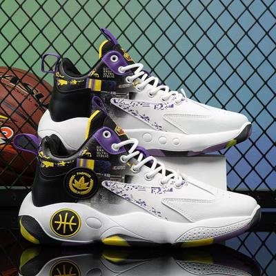Herrenschuhe – Sportschuhe