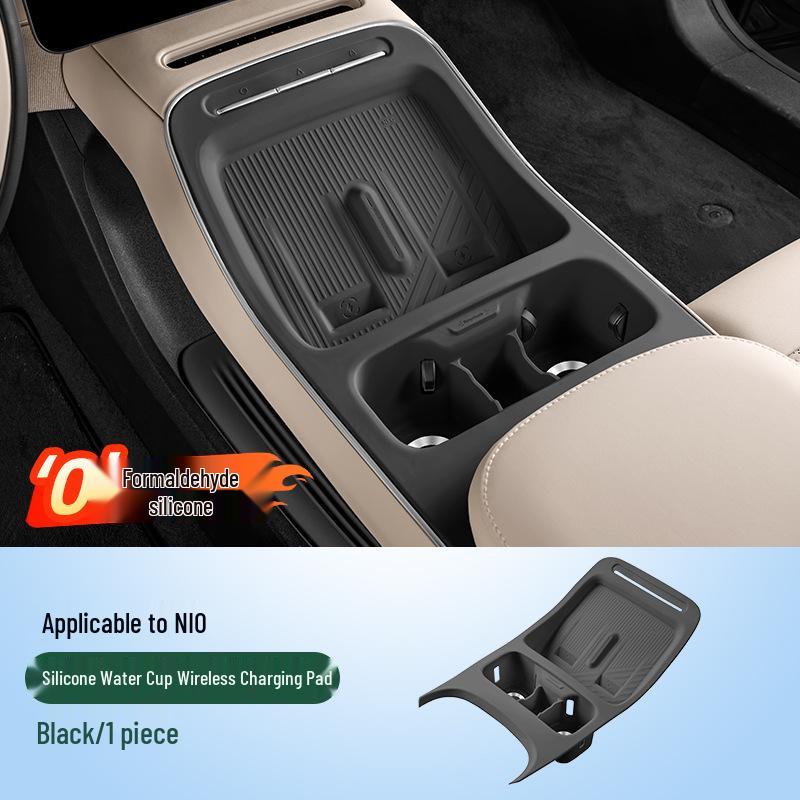 5 NIO ES6 ET5T EC6 Center Console Cup Holder Wireless Charger Silicone Mat (Car Interior Decorative Accessory)