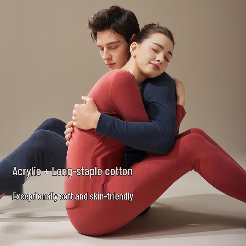 Fenteng Unisex Slim-Fit Antibacterial Thermal Underwear Set