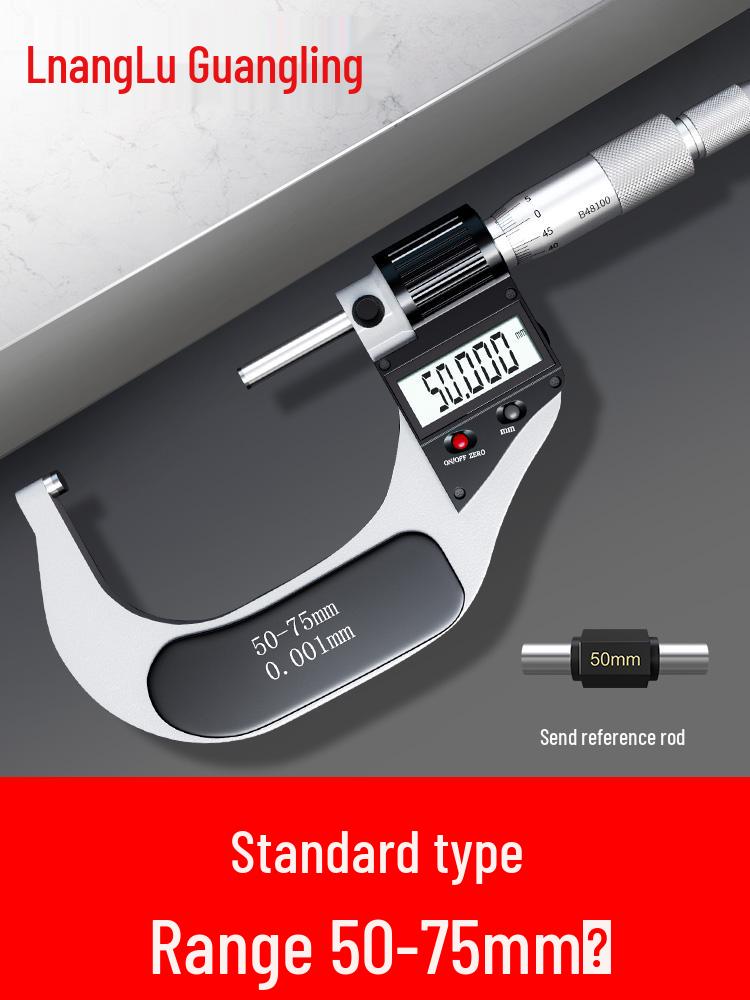 Guanglu Digital High-Precision Waterproof Micrometer with Display