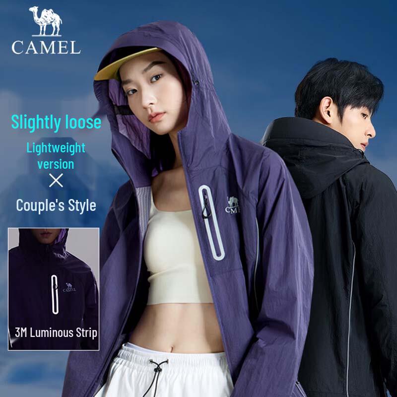CAMEL Ice Mountain Pro Cooling Unisex Sun Protection Jacket