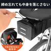 Geartle Saddle Bag, Compact and Portable, Mini Waterproof Bicycle Bag for Road and Cross Bikes