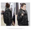 Plus Size Women's Winter Coat with Fur Collar - Shiny, Loose Down Cotton Fashion Jacket