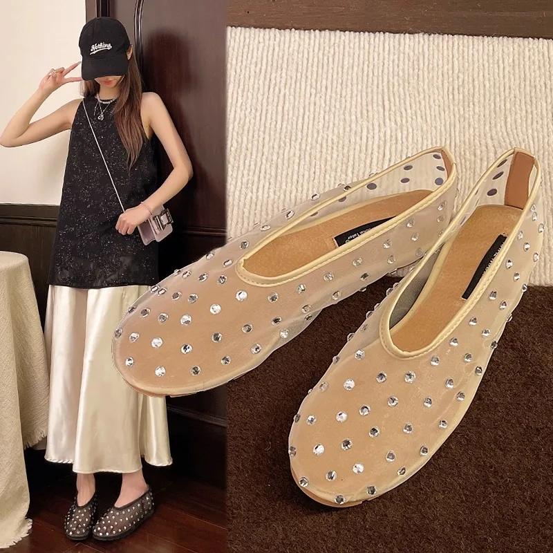 Women's Flat Shoes Mesh-edge Upper Rhinestones Soft Soles Shoes Women Dress Breathable Fairy Style One Kick Zapatillas De Mujer