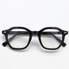 Lapeullolida Psa Black Horn-Rimmed Glasses With Blue Light Blocking Lenses