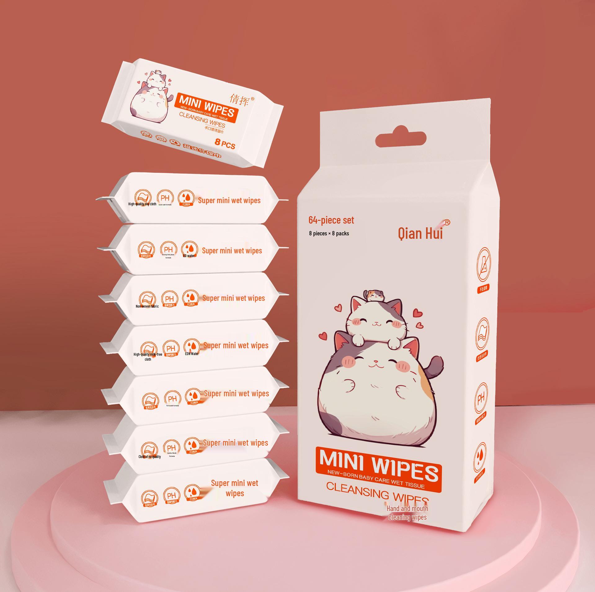 

Портативные мини влажные салфетки для младенцев и дома - уход за руками и ртом, в индивидуальной упаковке, гигиеничные, для использования мамой и ребенком