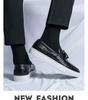 Men's British Retro Tassel Leather Slip-On Loafers - Plus Size Casual Shoes