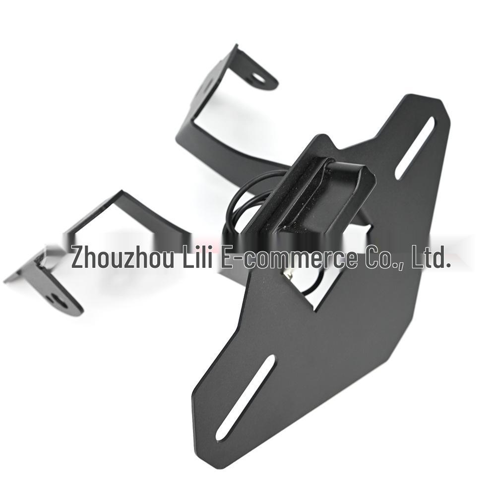 2025 CFMOTO Motorcycle Accessories: Bumper Side Bag, Navigation & License Plate Brackets, Oil Tank Cap