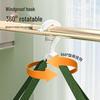 Double-Layer Delicates Drying Net