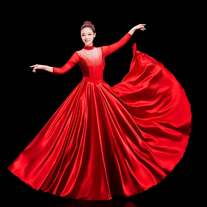Women s Modern Dance Performance Gown S
