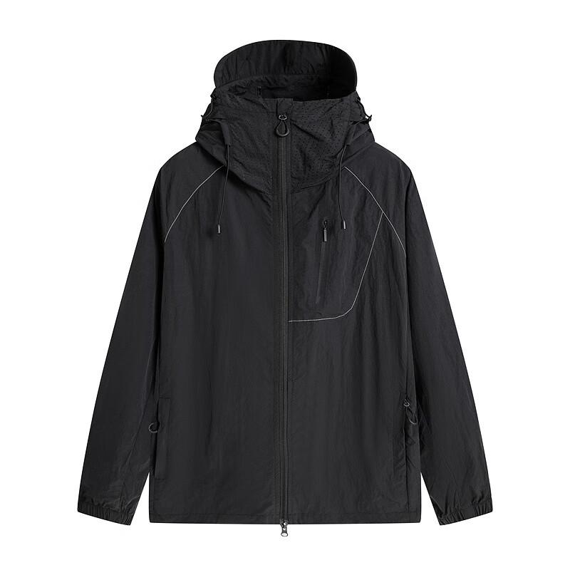 Women's Ice Silk UPF50+ Sun Protection Jacket