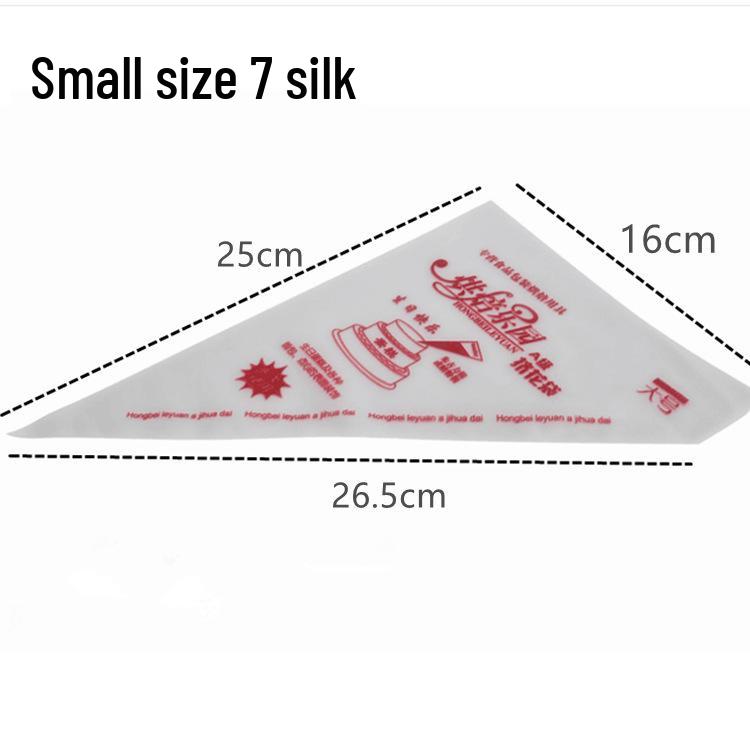Thickened Explosion-Proof Disposable Pastry Piping Bag for Cakes