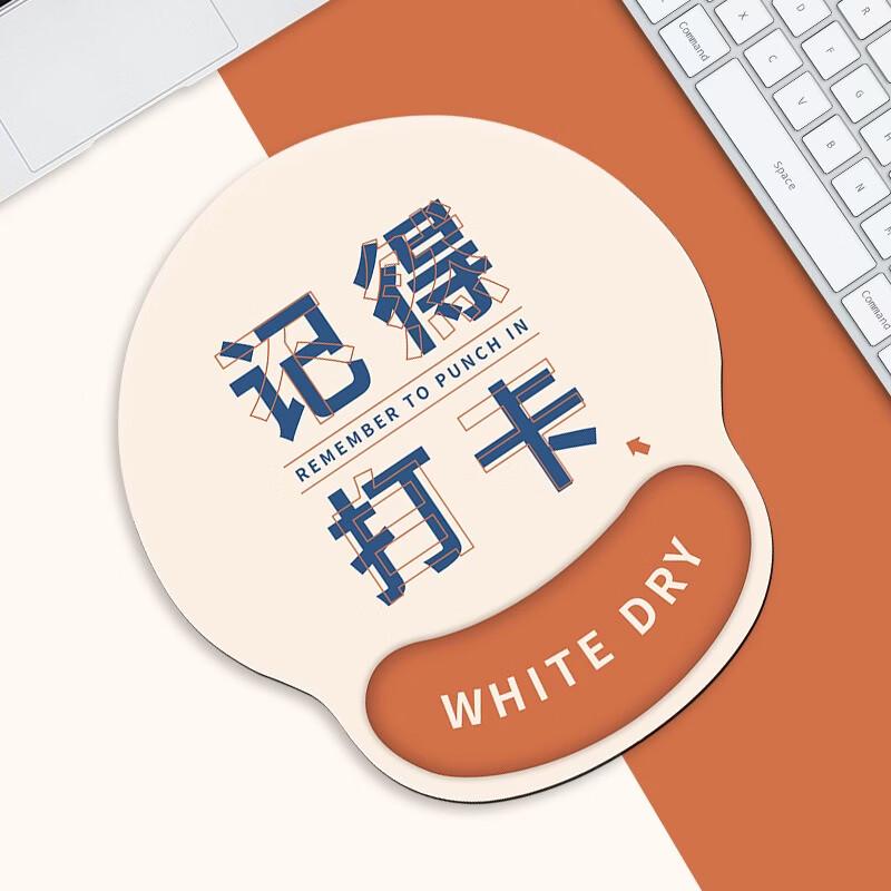 Fumaide Ergonomic Wrist Rest Mouse Pad