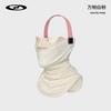 Winter Ski Face Mask Outdoor Sports Windproof Breathable Neck Gaiter Cycling Unisex
