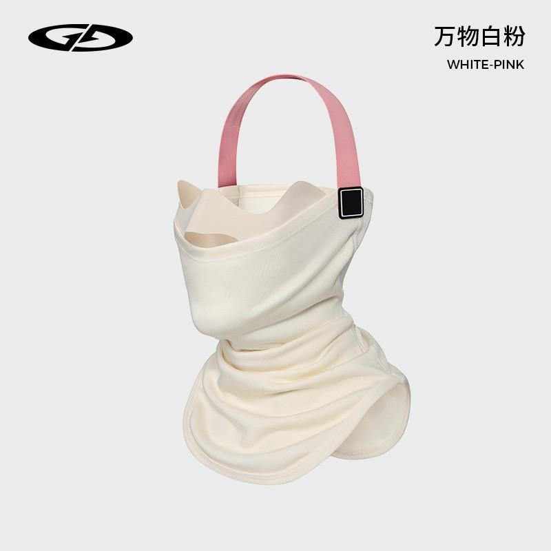 Winter Ski Face Mask Outdoor Sports Windproof Breathable Neck Gaiter Cycling Unisex