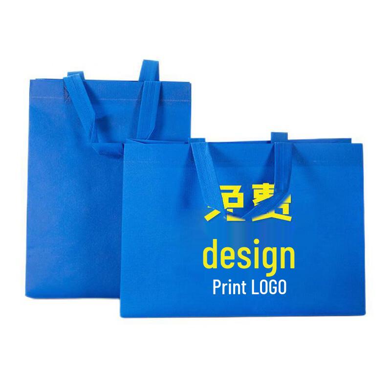 Nytesafe Waterproof Non-woven Tote Bag сапфир синий
