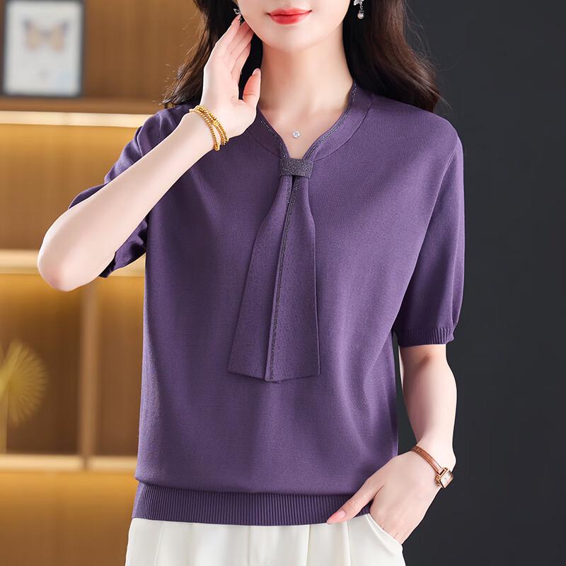 Hengyuanxiang Women's Elegant V-neck Short Sleeve Knit Top