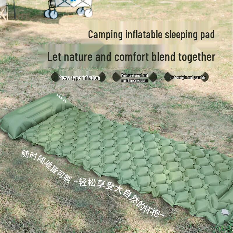 Camping Inflatable Sleeping Mat HDW2100