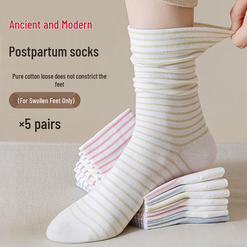 GUJIN Pure Cotton Maternity Mid-Calf Socks, 5-Pair Pack One Size