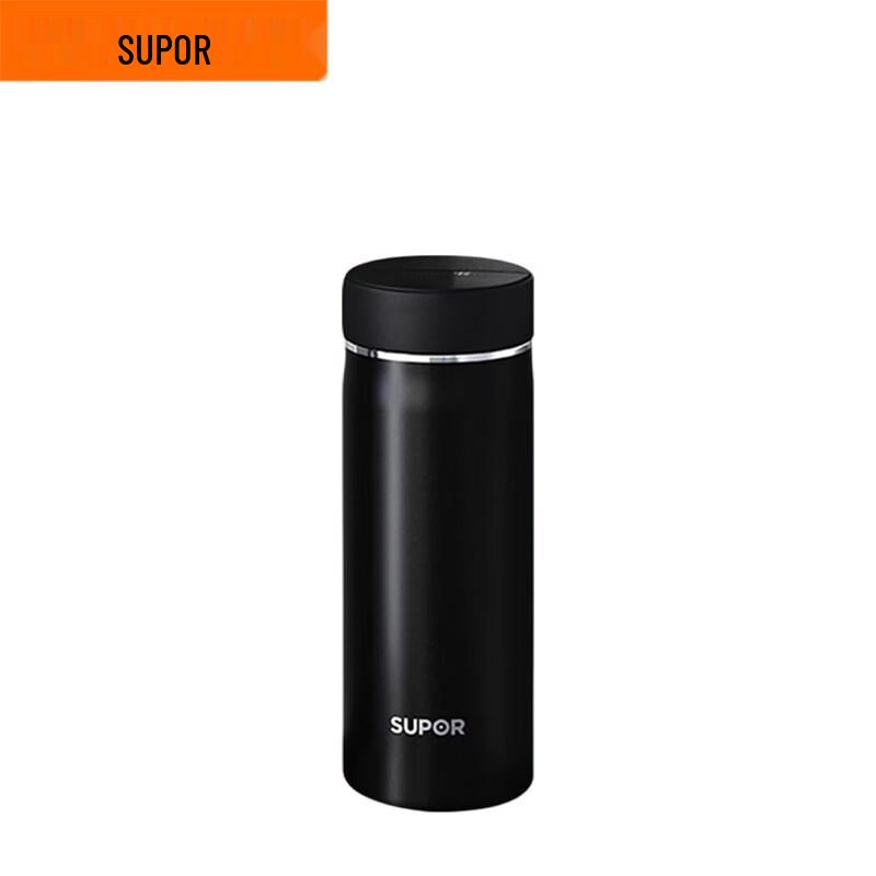 SUPOR 316 Stainless Steel Vacuum Insulated Tumbler