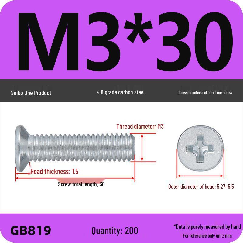 GB819 Zinc-Plated Carbon Steel Phillips Countersunk Screws: M2-M10