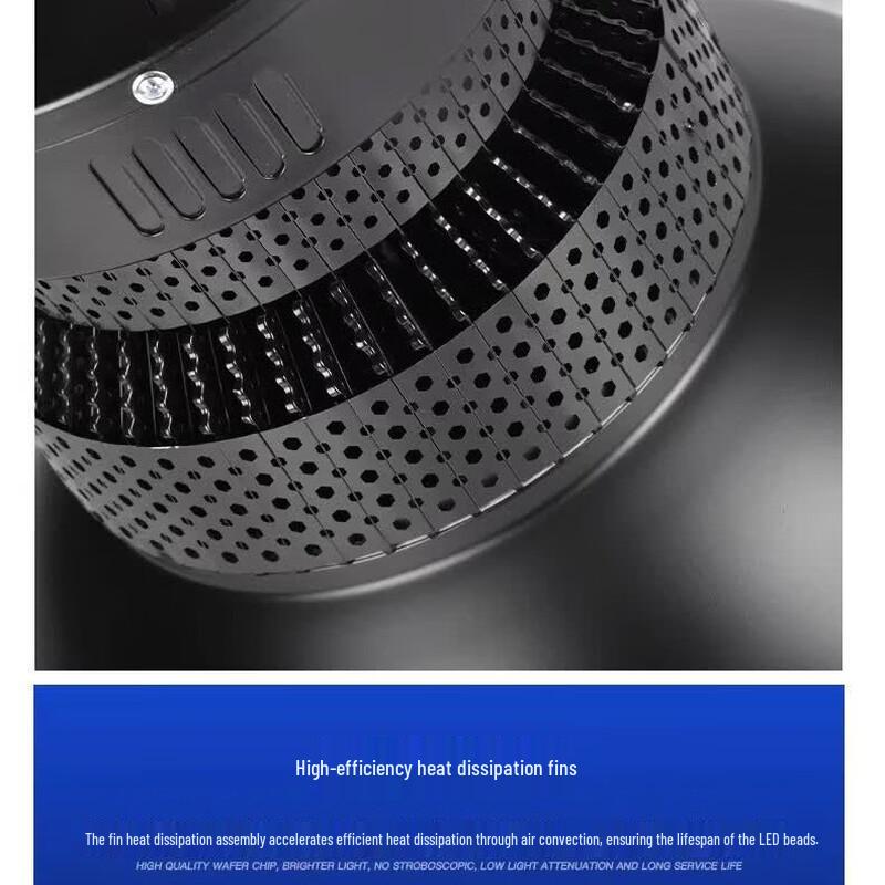 LED Industrial High Bay Light
