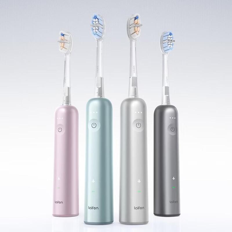 LAIFEN i2 Second Generation Sweep-Vibration Electric Toothbrush CN plug (adapter included)