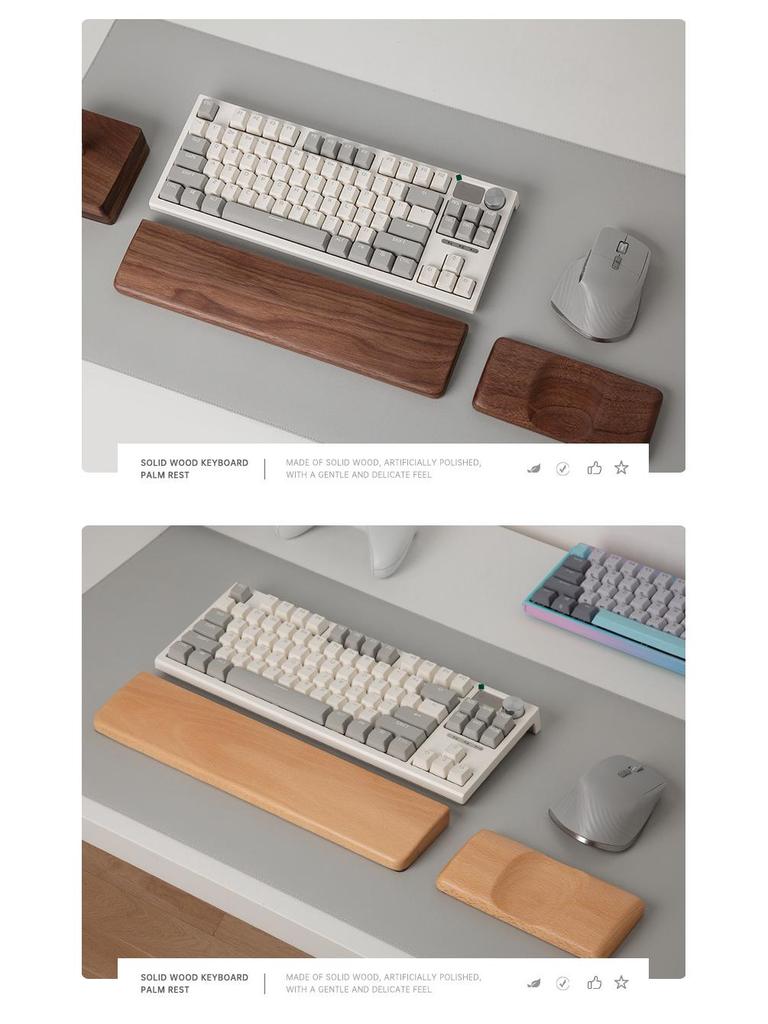 Black Walnut Solid Wood Keyboard & Mouse Wrist Rest Pad