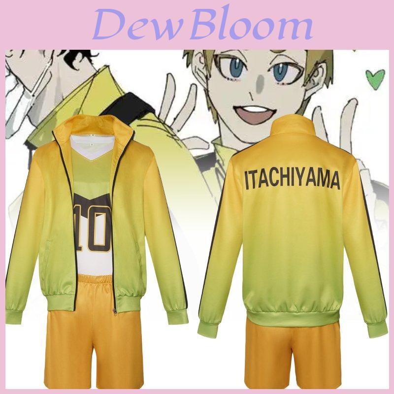 High-quality Volleyball Anime Cosplay Costume Three-piece Set For Students And Fans
