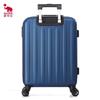 Aiwashi OCX6622 Lightweight PC Spinner Luggage