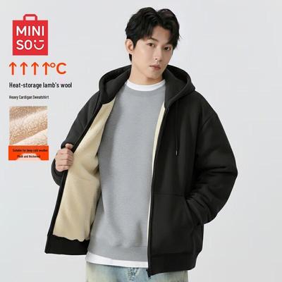 Men's Sherpa Lined Full-Zip Hoodie