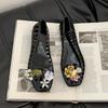 Fashion niche design grid hollow crystal sandals new summer with skirt flower transparent hole shoes
