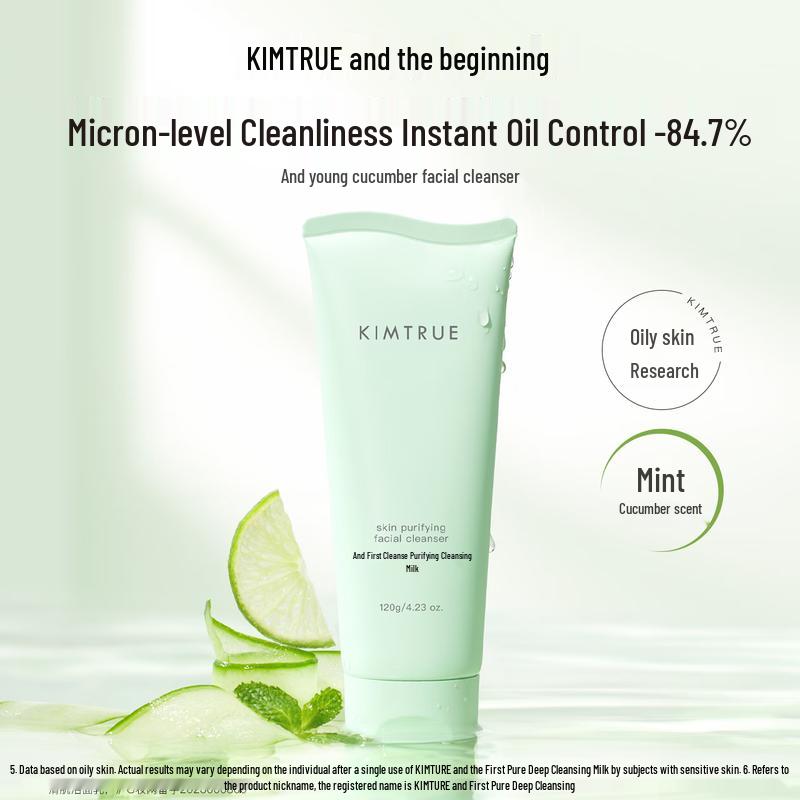 KIMTRUE Fig Amino Acid Facial Cleanser