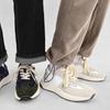 2025 Herren Originaldesign bequeme lässige Laufschuhe Mode dicke Sohle erhöhende Sportschuhe