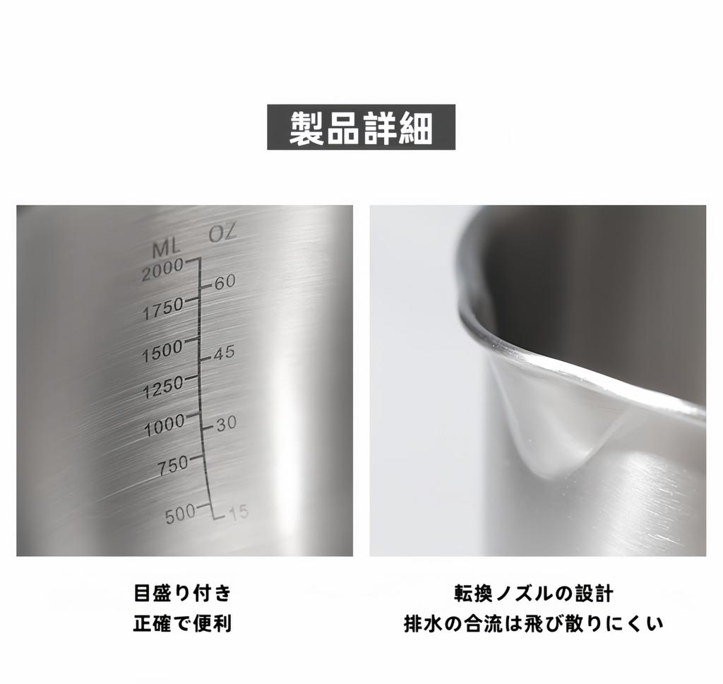 Korekaou Bowl and Colander 304 Stainless 2L 20cm x with Graduated Measuring Drainage Holes Approximately 2mm for Washing Vegetables and Dishwasher