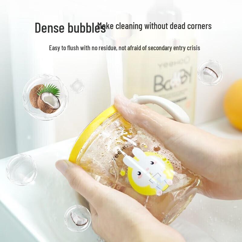 Yeesoo Baby Multi-Purpose Foaming Cleanser