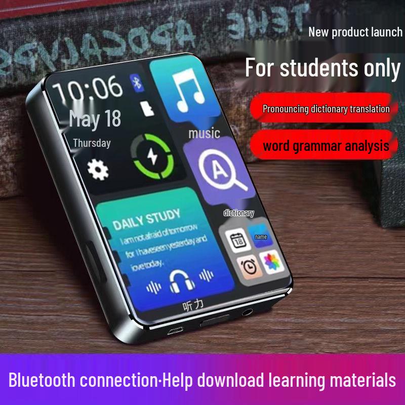 Studenten Touchscreen MP5 Player: Romane lesen & Musik über Bluetooth hören
