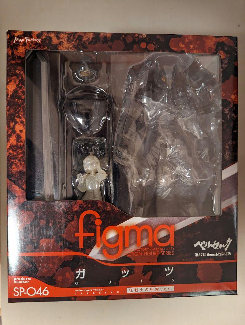 

[Б/У] Берсерк 37 Ограниченное издание с figma