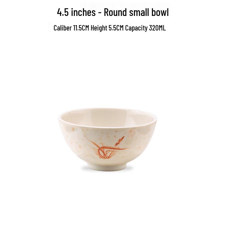

Chinese Style Melamine Soup Bowls