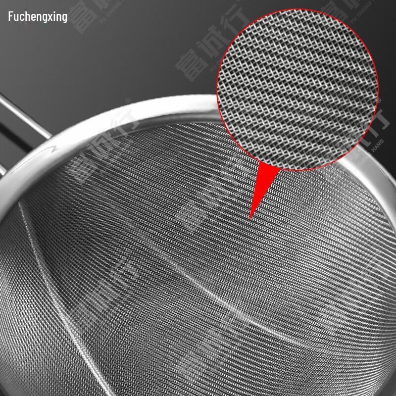 Fuchengxing 30cm Stainless Steel Filter Sieve