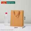 Kraft Paper Gift Packaging Bags