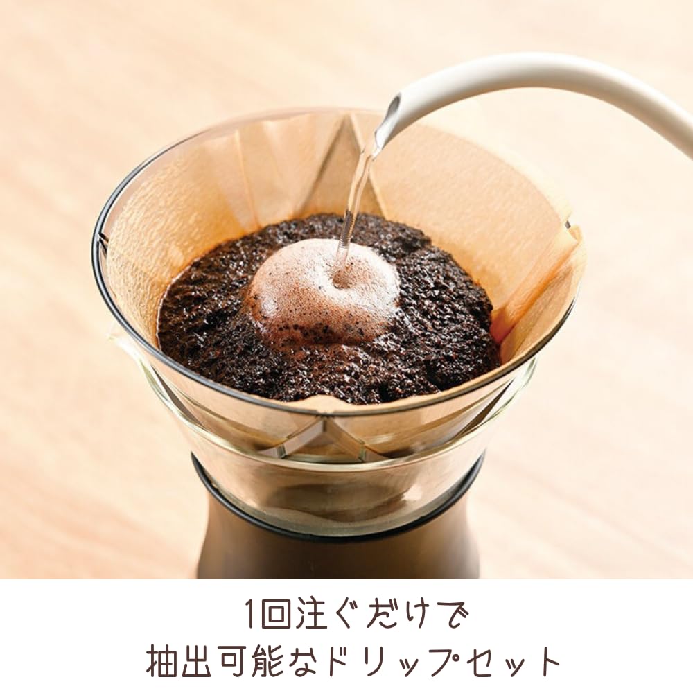 HARIO Easy Coffee Pot, 1st Dripper and Server Set, Hand Drip for Beginners, Black, OCP-40-B