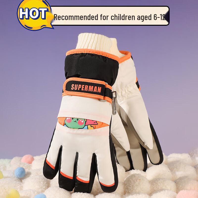 Children s Windproof Warm Cycling Gloves