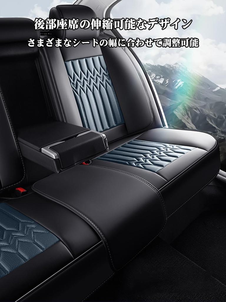 Subaru Forester SK Series 5th Generation SK5/SK9/SKE Type Leather Car Seed Protective Cover Seat